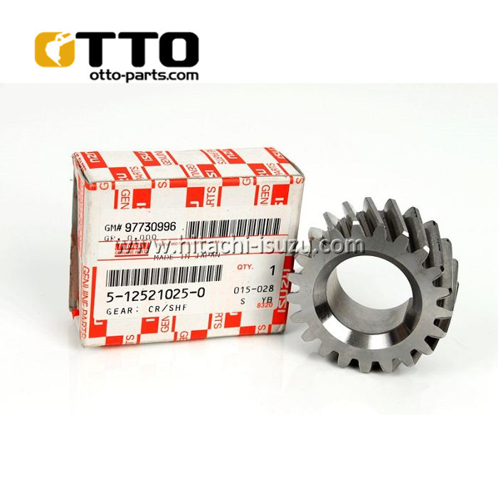 C240 Crankshaft gear