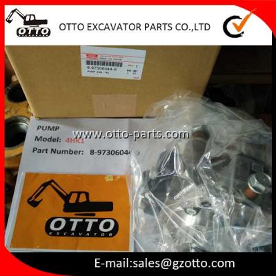 OTTO-8973060449 8-97306044-7