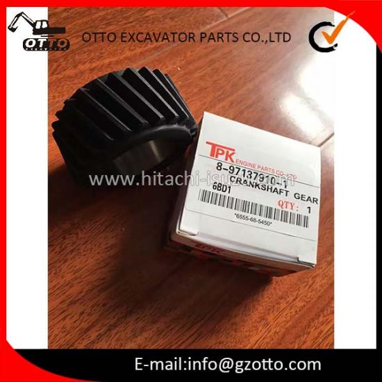 Repuestos originales ISUZU 6BD1T 8971379101 897137-9101 Engranaje del cigüeñal
