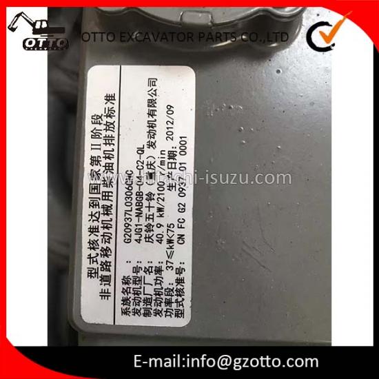 Conjunto de motor diésel ISUZU 4JG1