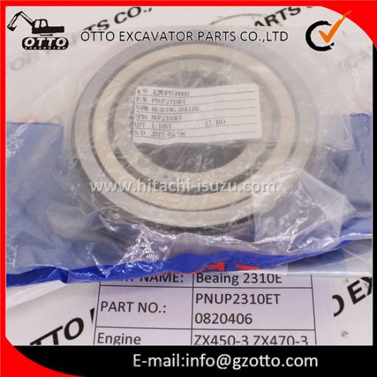 Rodamiento de rodillos grande para HITACHI ZX450-3 ZX470-3 KAWASAKI K5V200 NSK JAPÓN 0820406 PNUP2310ET