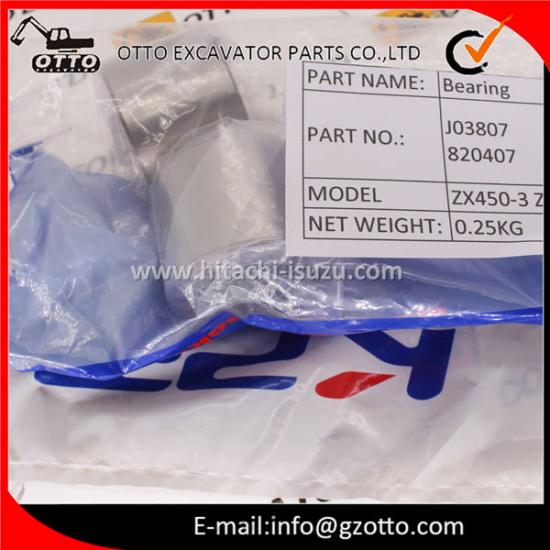 Rodamiento pequeño japonés HITACHI ZX450-3 ZX470-3 KPM J03807 820107