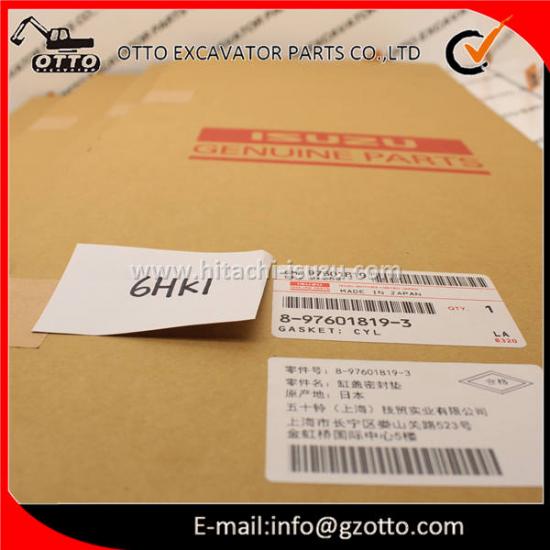 Junta de culata ISUZU 6HK1 para HITACHI ZX330-3 ZX360-3 8976018193 897601-8193 8-97601819-3