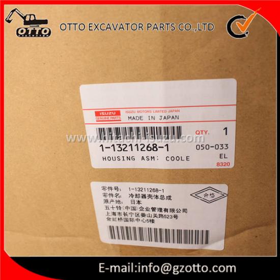 Cubierta del enfriador de aceite del motor ISUZU 6SD1, conjunto de carcasa del motor para HITACHI EX300-3 EX300-5 1-13211268-1 1132112681