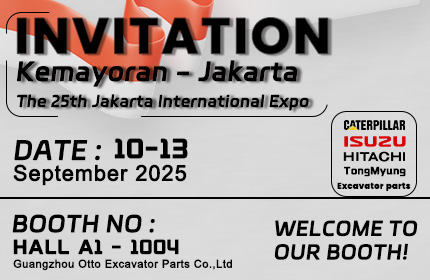 La 25ª Exposición Internacional de Yakarta
